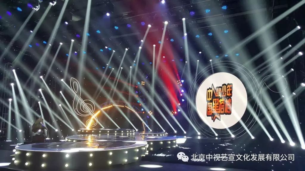 中视艺宣设计到制作、吉林卫视《放歌中国》栏目全新改景-2