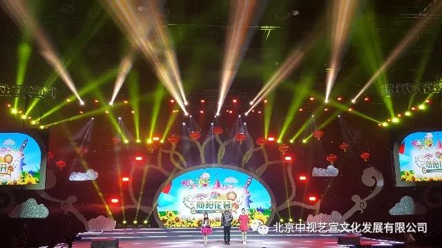 中视艺宣助力—CCTV中学生频道《向阳花开》2018新春特别节目录制-9