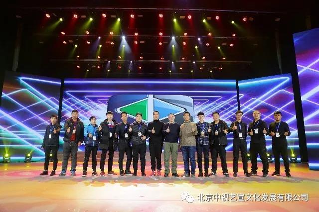“不忘初心向未来”— 大鸾翔宇福缘新春联谊会在京举办-7