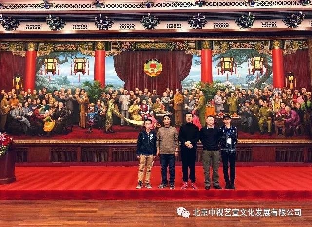 “不忘初心向未来”— 大鸾翔宇福缘新春联谊会在京举办-8