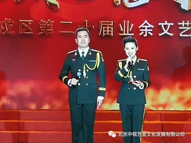 “警卫战士忠于党”文艺汇演-2