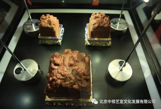 中视艺宣助力-《乾隆御笔之宝》国宝再造专家论坛会在京举行-3