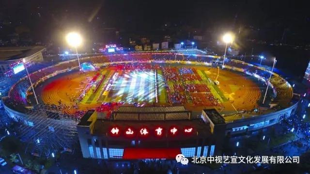 中视艺宣助力-CCTV中学生频道《亿万阳光星球》 全国青少年校园足球大型公益推广活动-1