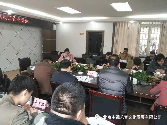 中视艺宣助力-CCTV中学生频道《亿万阳光星球》 全国青少年校园足球大型公益推广活动-23