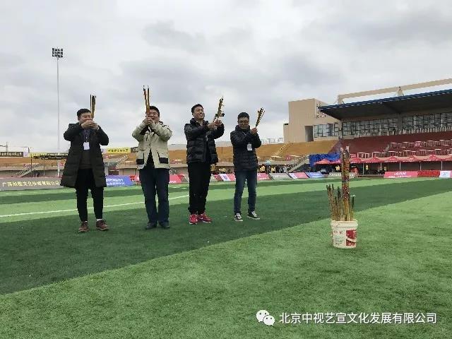 中视艺宣助力-CCTV中学生频道《亿万阳光星球》 全国青少年校园足球大型公益推广活动-31