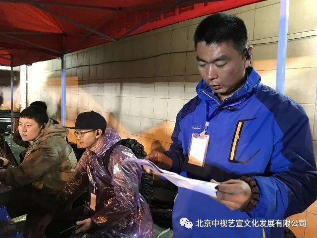 中视艺宣助力-CCTV中学生频道《亿万阳光星球》 全国青少年校园足球大型公益推广活动-33