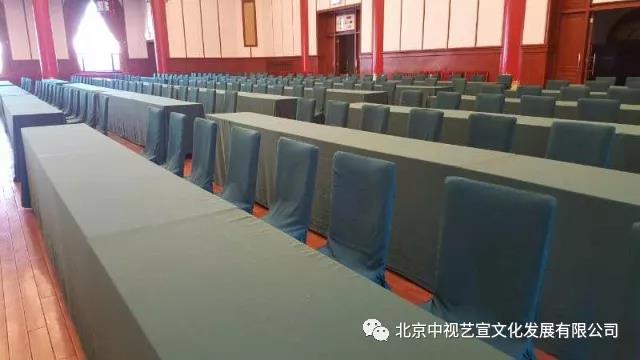 中视艺宣助力—第三届中国食品企业社会责任年会暨企业家精神论坛-5