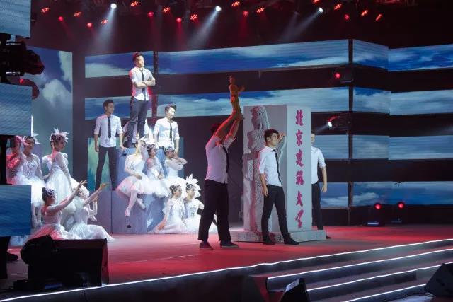 中视艺宣助力北京建筑大学第五届大学生艺术节开幕式-3