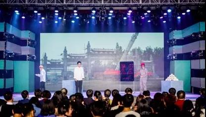 中视艺宣助力北京建筑大学第五届大学生艺术节开幕式-42