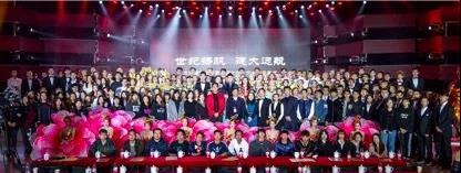 中视艺宣助力北京建筑大学第五届大学生艺术节开幕式-47