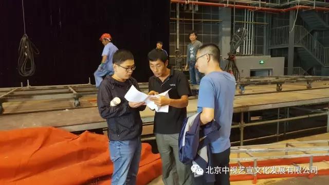 中视艺宣再次助力第十六届电影表演艺术学会奖颁奖晚会-14