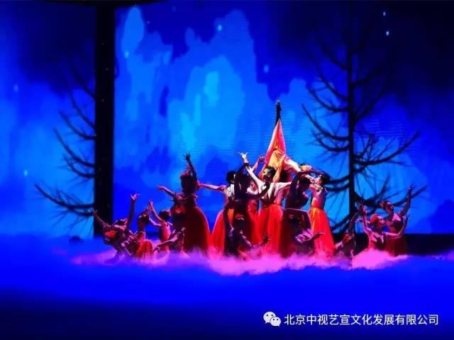 中国金融舞蹈家协会第二届（华融杯）“金舞飞扬”全国舞蹈大赛决赛及颁奖晚会在京举行-6