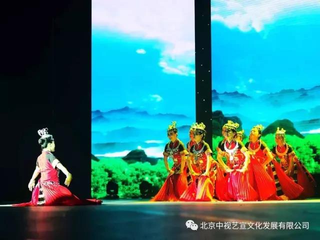 中国金融舞蹈家协会第二届（华融杯）“金舞飞扬”全国舞蹈大赛决赛及颁奖晚会在京举行-8