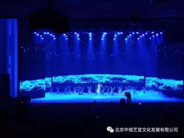 中国金融舞蹈家协会第二届（华融杯）“金舞飞扬”全国舞蹈大赛决赛及颁奖晚会在京举行-10
