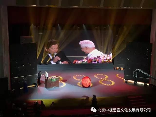 中国文化管理协会艺术化妆委员会启动仪式在京举行-4