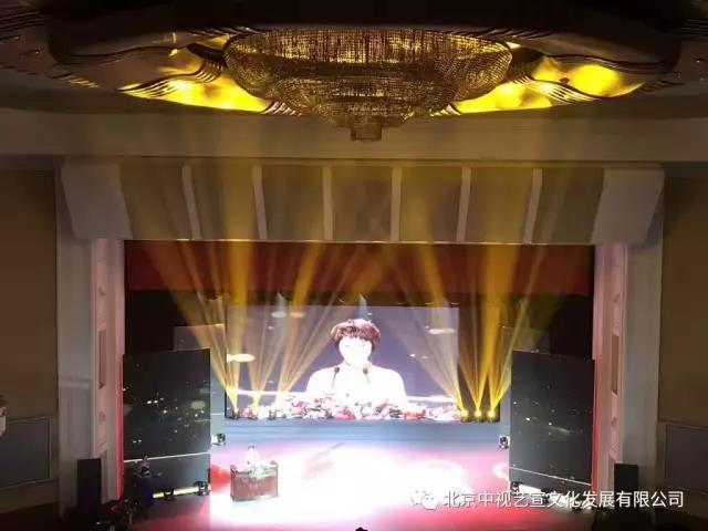 中国文化管理协会艺术化妆委员会启动仪式在京举行-5