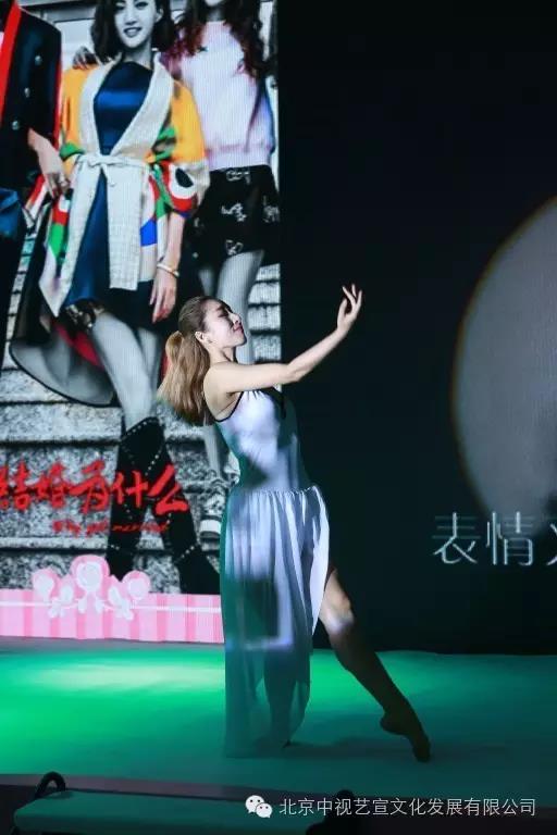 中视艺宣助力---安徽卫视电视剧《结婚为什么》发布会-13
