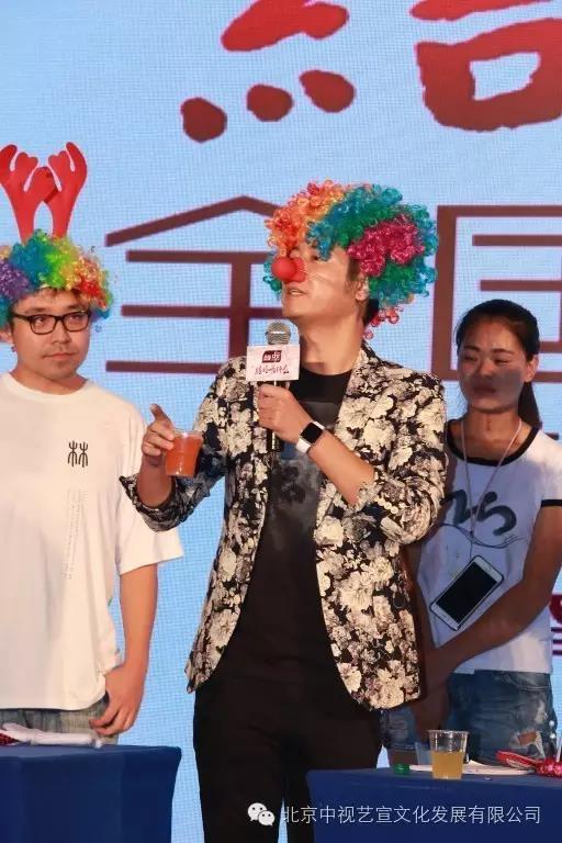 中视艺宣助力---安徽卫视电视剧《结婚为什么》发布会-18