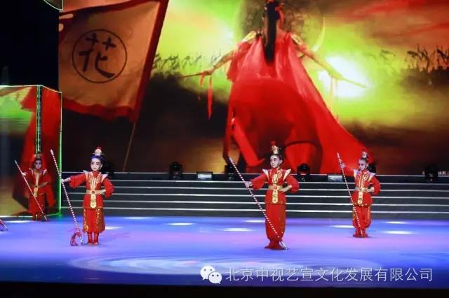 中视艺宣助力“校园时代 大咖来了”第十四届全球华人青少年综艺盛典-3