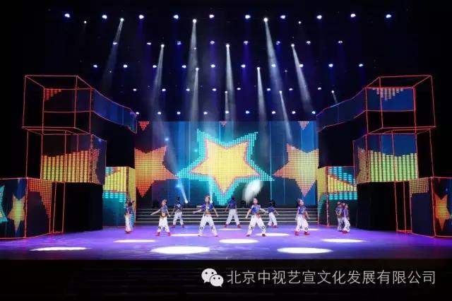中视艺宣助力“校园时代 大咖来了”第十四届全球华人青少年综艺盛典-16