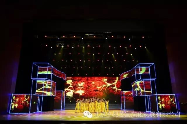 中视艺宣助力“校园时代 大咖来了”第十四届全球华人青少年综艺盛典-20