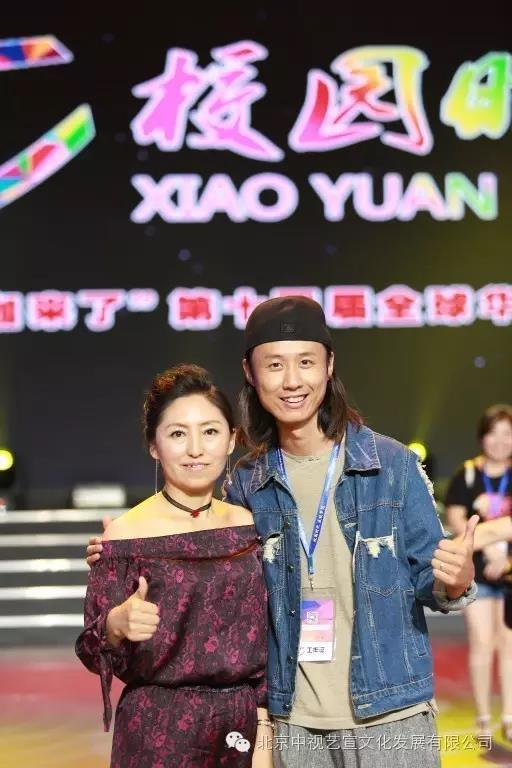 中视艺宣助力“校园时代 大咖来了”第十四届全球华人青少年综艺盛典-23