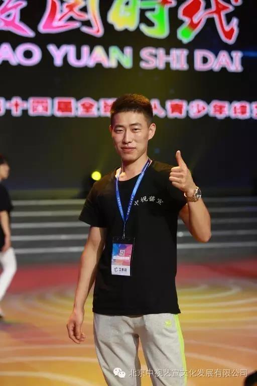 中视艺宣助力“校园时代 大咖来了”第十四届全球华人青少年综艺盛典-27