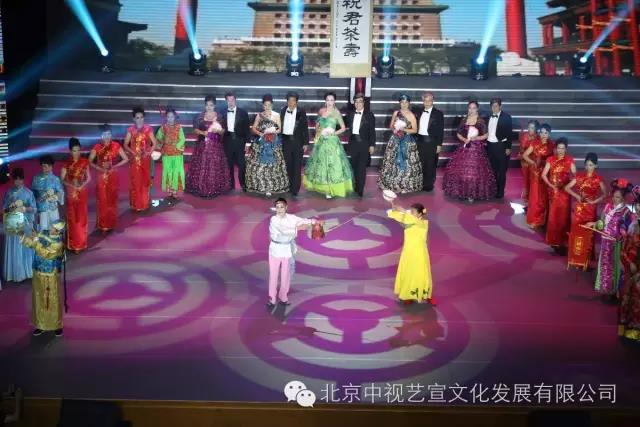 中视艺宣助力“首届50+艺术节”在京举办-8