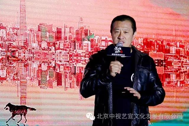中视艺宣助力《英雄本色4》上海环球金融中心启动发布会-1