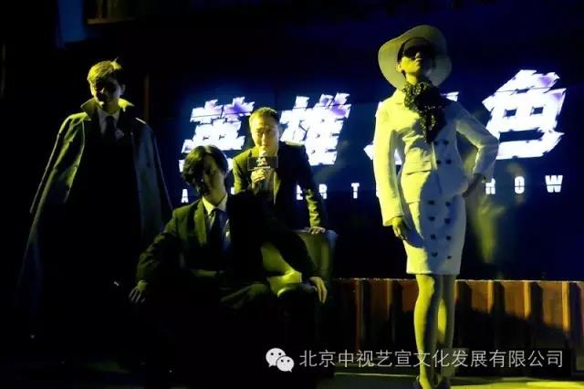 中视艺宣助力《英雄本色4》上海环球金融中心启动发布会-8