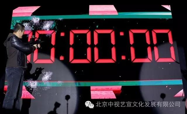 中视艺宣助力《英雄本色4》上海环球金融中心启动发布会-9