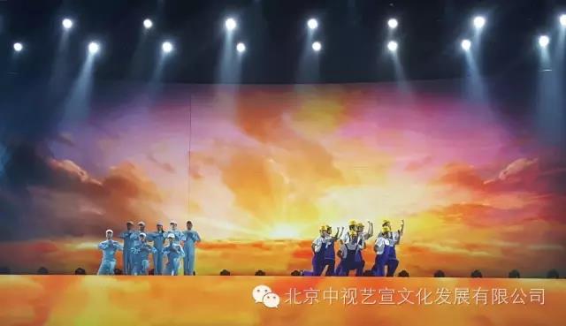 山东省庆祝建党95周年晚会《向着伟大梦想》-4
