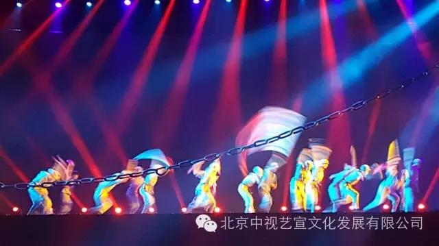 山东省庆祝建党95周年晚会《向着伟大梦想》-9