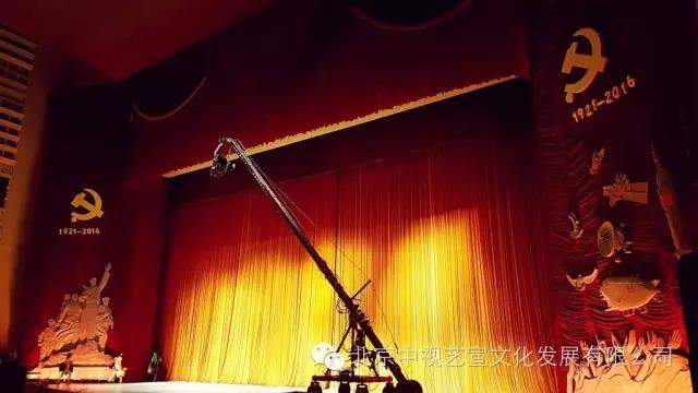山东省庆祝建党95周年晚会《向着伟大梦想》-10