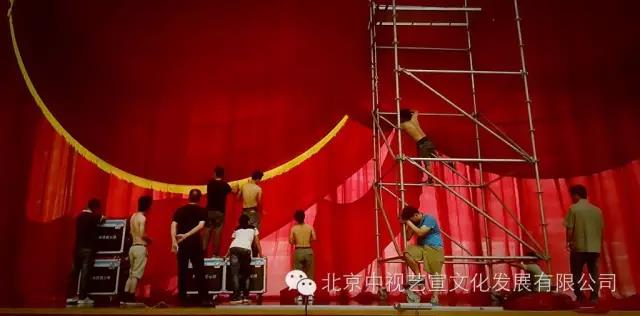 山东省庆祝建党95周年晚会《向着伟大梦想》-15