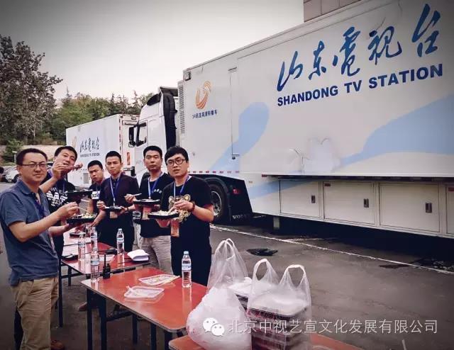 山东省庆祝建党95周年晚会《向着伟大梦想》-19