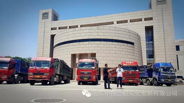 山东省庆祝建党95周年晚会《向着伟大梦想》-21