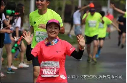 中视艺宣协力---咕咚10公里城市微马系列赛在北京园博园拉开帷幕-4