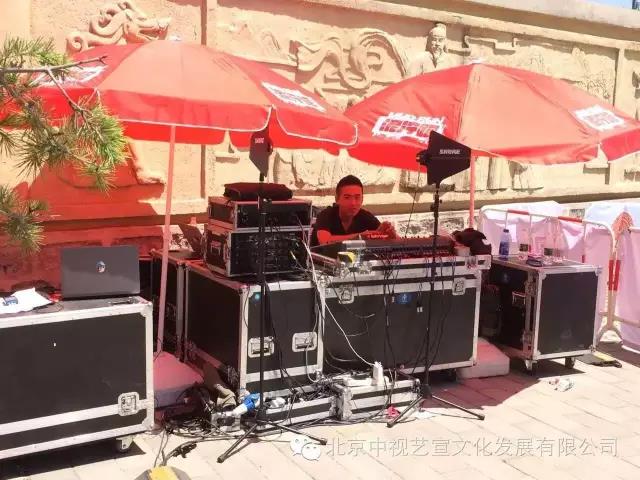 中视艺宣助力 ---2016赛季泥泞跑首站火热开跑、 超千人成泥泞勇士-11