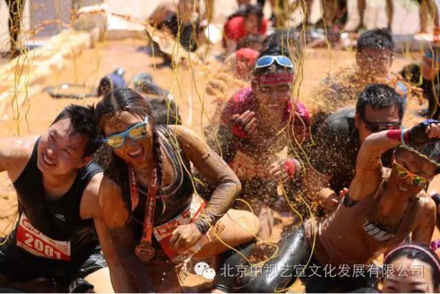 中视艺宣助力 ---2016赛季泥泞跑首站火热开跑、 超千人成泥泞勇士-12