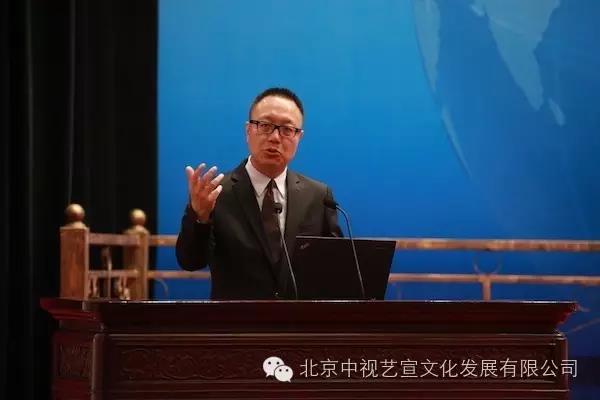 中视艺宣助力-第十九届中国北京国际科技产业博览会开幕式-7