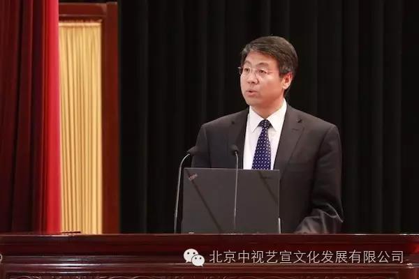 中视艺宣助力-第十九届中国北京国际科技产业博览会开幕式-8