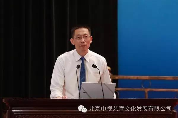 中视艺宣助力-第十九届中国北京国际科技产业博览会开幕式-9