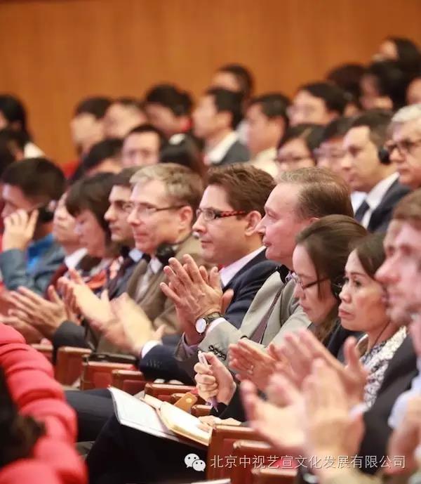 中视艺宣助力-第十九届中国北京国际科技产业博览会开幕式-11