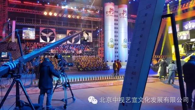 中视艺宣助力CCTV2016吉尼斯中国之夜 -1
