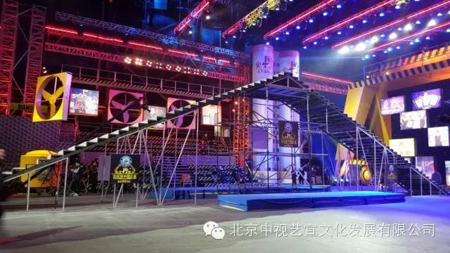 中视艺宣助力CCTV2016吉尼斯中国之夜 -2