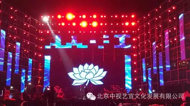  “爱在神秘从江”许巍演唱会-2