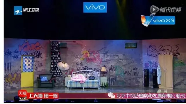 《喜剧总动员》道具设计及制作-11