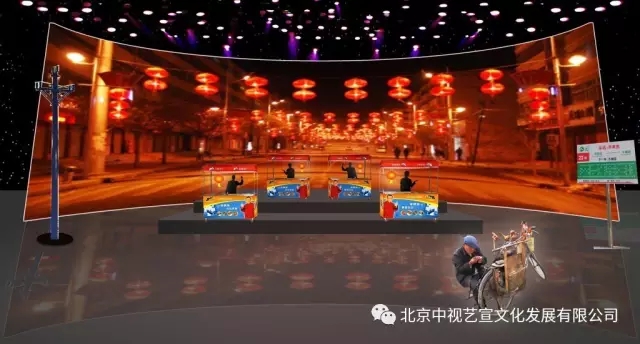 《喜剧总动员》道具设计及制作-3