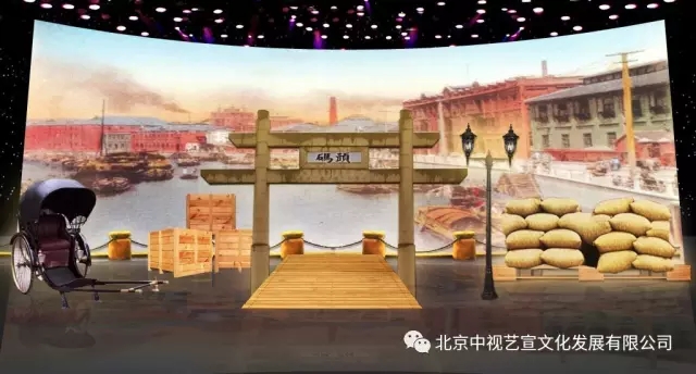 《喜剧总动员》道具设计及制作-7